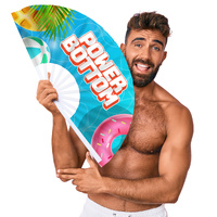POWER BOTTOM FAN 64cm