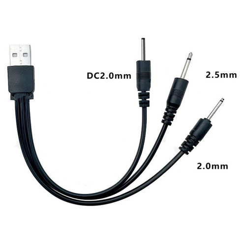 3-IN-1 CHARGER CORD