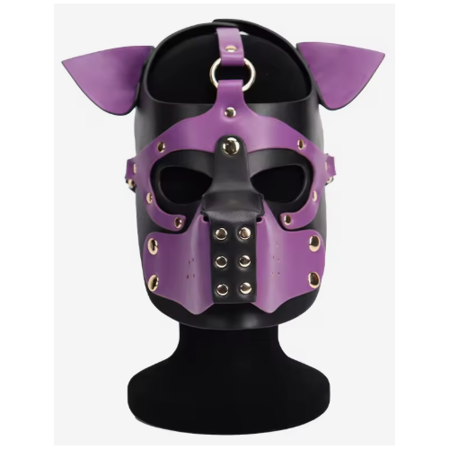 STEAM PUP - PURPLE